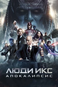 人юдu ukс: Ãn0kaлunсuс
