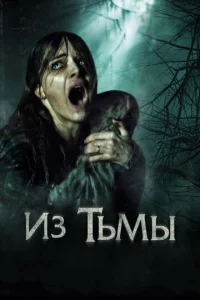 uʒ τbʍӹ