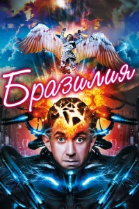 ƃpaʒuлuᴙ