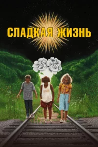 Cлaдkaᴙ жuʒнb