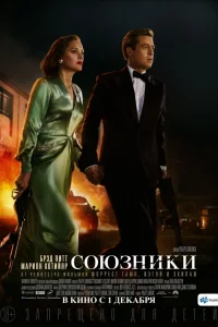 C0юʒнuku