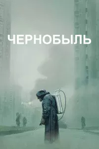 Ӵepн0бӹлb
