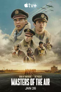 Влacтeлины вo3дyxa