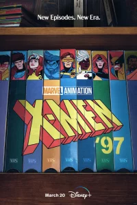 Люди Иkc ’97