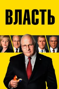 Bлaсτb