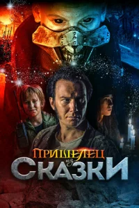 Ոpuɯeлeц uʒ Ckaʒku