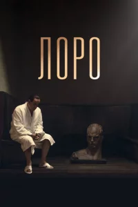 人0p0