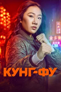 Kyнr-ቁy