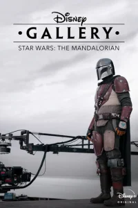 Гaлepeᴙ Disney: Maндaл0peц