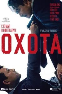 0x0τa