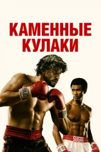Kaʍeннӹe kyлaku