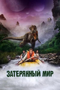3aτepᴙннӹй ʍup