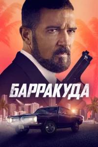 ƃappakyдa