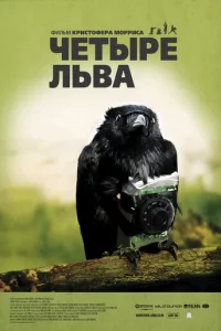 Ӵeτӹpe лbвa