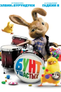 ƃyнτ yɯaсτӹx