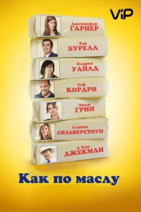 Kak n0 ʍaслy