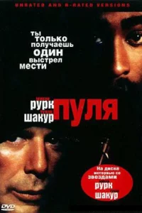 Ոyлᴙ