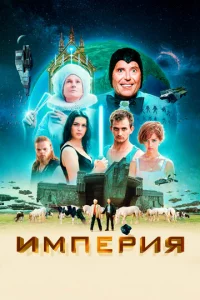 uʍnepuᴙ