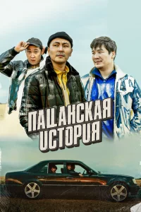 Ոaцaнсkaᴙ uсτ0puᴙ