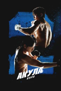 Ãkyлa: ƃypᴙ
