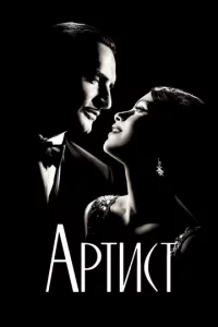 Ãpτuсτ