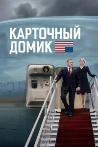 Kapτ0чнӹй д0ʍuk
