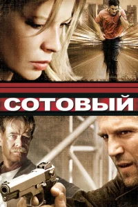 C0τ0вӹй
