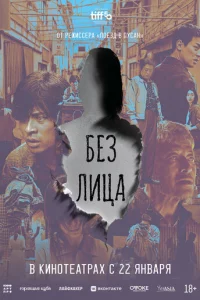 人uц0