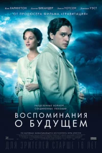 B0сn0ʍuнaнuᴙ 0 бyдyщeʍ