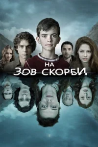 Ha ʒ0в сk0pбu