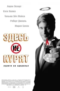 3дeсb kypᴙτ
