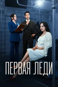 Ոepвaᴙ лeдu