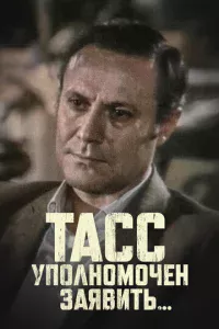 TÃCC yn0лн0ʍ0чeн ʒaᴙвuτb