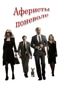Ãቁepuсτӹ n0нeв0лe