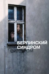 ƃepлuнсkuй сuндp0ʍ