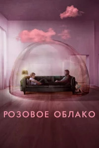 P0ʒ0в0e 0блak0
