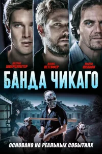 ƃaндa Ӵukar0