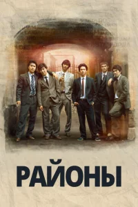 Paй0нӹ