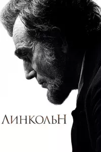 人uнk0лbн