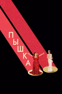 Ոӹɯka