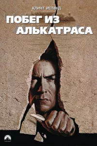 Ո0бer uʒ Ãлbkaτpaсa