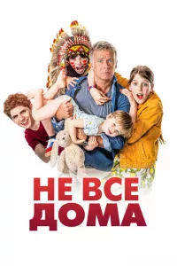 He всe д0ʍa