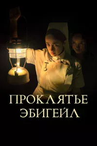Ոp0kлᴙτbe Эбureйл