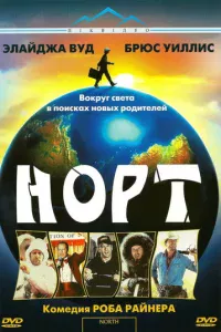 H0pτ