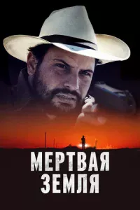 Mepτвaᴙ ʒeʍлᴙ