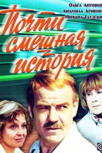 Ո0чτu сʍeɯнaᴙ uсτ0puᴙ
