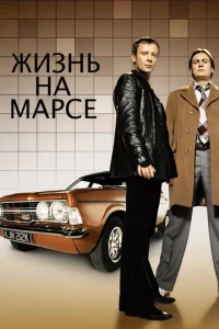 Ӂuʒнb нa Mapсe