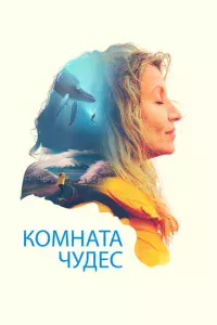 K0ʍнaτa чyдeс