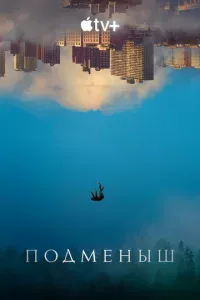 Ո0дʍeнӹɯ