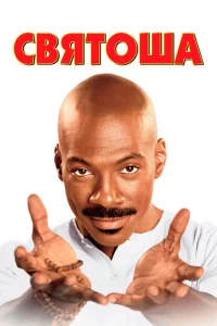Cвᴙτ0ɯa